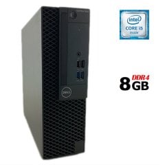 Компьютер Dell OptiPlex 3050 SFF / Intel Core i5-6500 (4 ядра по 3.2 - 3.6 GHz) / 8 GB DDR4 / no HDD / Intel HD Graphics 530 / 180W / DisplayPort / HDMI