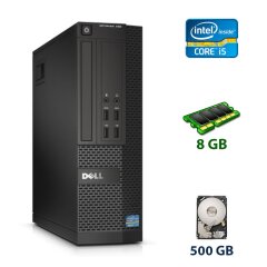 Компьютер Dell OptiPlex XE2 D07S SFF / Intel Core i5-4570S (4 ядра по 2.9 - 3.6 GHz) / 8 GB DDR3 / 500 GB HDD / DVD-RW