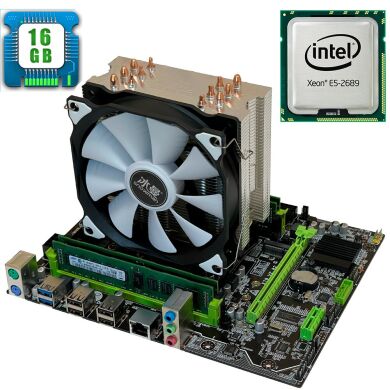 Материнская плата X79 2.72 / socket LGA2011 с процессором Intel Xeon E5-2689 / 8 (16) ядра по 2.6-3.6GHz / 20Mb cache и 16GB DDR3 ОЗУ
