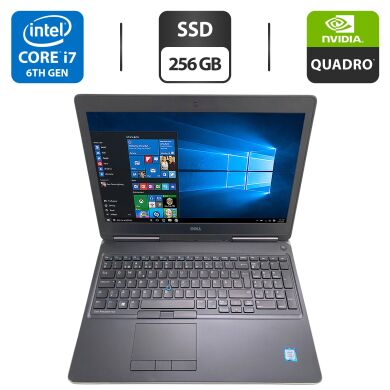 Мобільна робоча станція Б-клас Dell Precision 7510 / 15.6" (1920x1080) IPS / Intel Core i7-6820HQ (4 (8) ядра по 2.7 - 3.6 GHz) / 16 GB DDR4 / 256 GB SSD / nVidia Quadro M2000M, 4 GB GDDR5, 128-bit / WebCam Мобільна робоча станція Б-клас Dell Precision 7510 / 15.6" (1920x1080) IPS / Intel Core i7-6820HQ (4 (8) ядра по 2.7 - 3.6 GHz) / 16 GB DDR4 / 256 GB SSD / nVidia Quadro M2000M, 4 GB GDDR5, 128-bit / WebCam