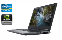Мобильная рабочая станция Б-класс Dell Precision 7530 / 15.6" (1920x1080) IPS / Intel Core i7-8750H (6 (12) ядра по 2.2 - 4.1 GHz) / 32 GB DDR4 / 512 GB SSD / nVidia Quadro P2000, 4 GB GDDR5, 128-bit / WebCam / Windows 10