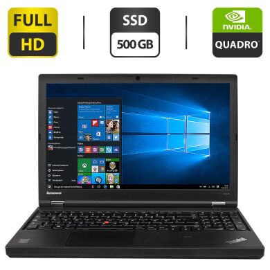 Мобільна робоча станція Б-клас Lenovo ThinkPad W540 / 15.6" (1920x1080) TN / Intel Core i7-4700MQ (4 (8) ядра по 2.4 - 3.4 GHz) / 16 GB DDR3 / 500 GB SSD / nVidia Quadro K1100M, 2 GB GDDR5, 128-bit / WebCam / Thunderbolt