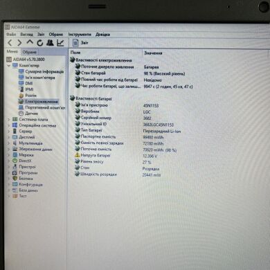 Мобільна робоча станція Б-клас Lenovo ThinkPad W540 / 15.6" (1920x1080) TN / Intel Core i7-4700MQ (4 (8) ядра по 2.4 - 3.4 GHz) / 16 GB DDR3 / 500 GB SSD / nVidia Quadro K1100M, 2 GB GDDR5, 128-bit / WebCam / Thunderbolt