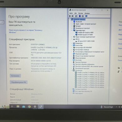 Мобільна робоча станція Б-клас Lenovo ThinkPad W540 / 15.6" (1920x1080) TN / Intel Core i7-4700MQ (4 (8) ядра по 2.4 - 3.4 GHz) / 16 GB DDR3 / 500 GB SSD / nVidia Quadro K1100M, 2 GB GDDR5, 128-bit / WebCam / Thunderbolt