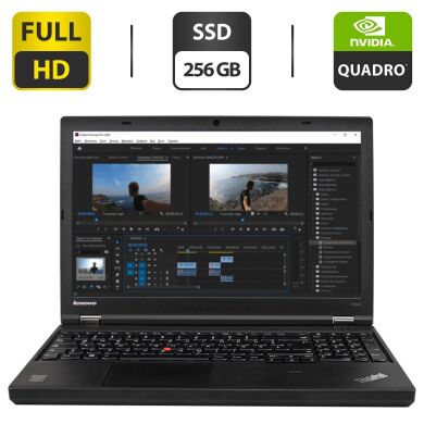 Мобильная рабочая станция Б-класс Lenovo ThinkPad W540 / 15.6" (1920x1080) TN / Intel Core i7-4800MQ (4 (8) ядра по 2.7 - 3.7 GHz) / 16 GB DDR3 / 256 GB SSD / nVidia Quadro K1100M, 2 GB GDDR5, 128-bit / WebCam / VGA Мобильная рабочая станция Б-класс Lenovo ThinkPad W540 / 15.6" (1920x1080) TN / Intel Core i7-4800MQ (4 (8) ядра по 2.7 - 3.7 GHz) / 16 GB DDR3 / 256 GB SSD / nVidia Quadro K1100M, 2 GB GDDR5, 128-bit / WebCam / VGA