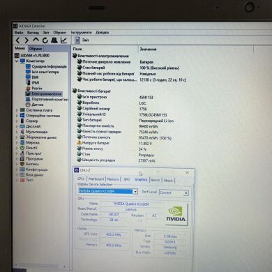 Мобильная рабочая станция Б-класс Lenovo ThinkPad W540 / 15.6" (1920x1080) TN / Intel Core i7-4800MQ (4 (8) ядра по 2.7 - 3.7 GHz) / 16 GB DDR3 / 256 GB SSD / nVidia Quadro K1100M, 2 GB GDDR5, 128-bit / WebCam / VGA Мобильная рабочая станция Б-класс Lenovo ThinkPad W540 / 15.6" (1920x1080) TN / Intel Core i7-4800MQ (4 (8) ядра по 2.7 - 3.7 GHz) / 16 GB DDR3 / 256 GB SSD / nVidia Quadro K1100M, 2 GB GDDR5, 128-bit / WebCam / VGA