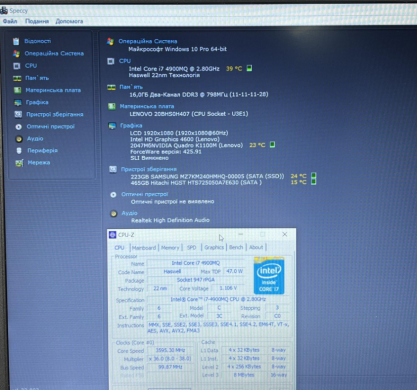 Мобільна робоча станція Б-клас Lenovo Thinkpad W540 / 15.6" (1920x1080) TN / Intel Core i7-4900MQ (4 (8) ядра по 2.8 - 3.8 GHz) / 16 GB DDR3 / 256 GB SSD + 500 GB HDD / nVidia Quadro K1100M, 2 GB GDDR5, 128-bit / WebCam