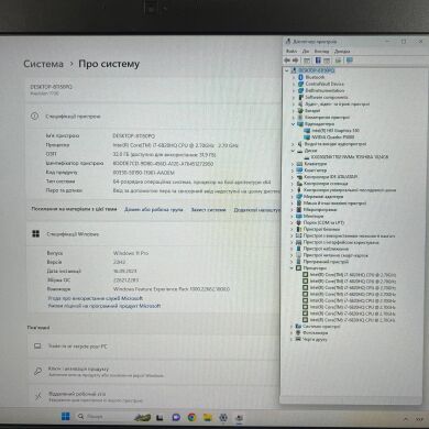Мобільна робоча станція Dell Precision 7720 / 17.3" (1920x1080) IPS / Intel Core i7-6820HQ (4 (8) ядра по 2.7 - 3.6 GHz) / 32 GB DDR4 / 1000 GB SSD / nVidia Quadro P5000, 16 GB GDDR5, 256-bit / WebCam / HDMI / Windows 11 Pro