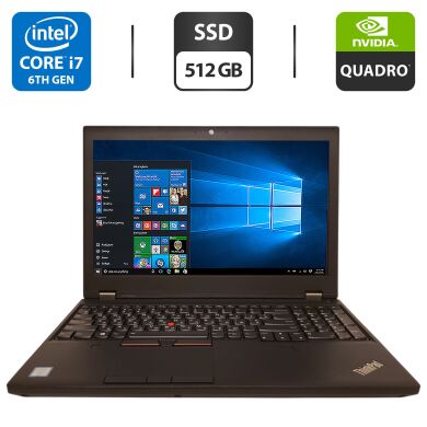 Мобільна робоча станція Lenovo ThinkPad P51 / 15.6" (1920x1080) IPS / Intel Core i7-6820HQ (4 (8) ядра по 2.7 - 3.6 GHz) / 16 GB DDR4 / 512 GB SSD / nVidia Quadro M1200, 4 GB GDDR5, 128-bit / WebCam Мобільна робоча станція Lenovo ThinkPad P51 / 15.6" (1920x1080) IPS / Intel Core i7-6820HQ (4 (8) ядра по 2.7 - 3.6 GHz) / 16 GB DDR4 / 512 GB SSD / nVidia Quadro M1200, 4 GB GDDR5, 128-bit / WebCam