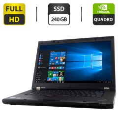 Мобільна робоча станція Lenovo Thinkpad W510 / 15.6" (1920x1080) TN / Intel Core i7-820QM (4 (8) ядра по 1.73 - 3.06 GHz) / 16 GB DDR3 / 240 GB SSD / nVidia Quadro FX 880M, 1 GB GDDR3, 128-bit / WebCam / DVD-ROM