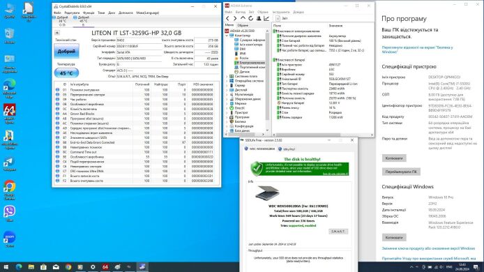 Мобильная рабочая станция Lenovo ThinkPad W550s / 15.6" (1920x1080) TN / Intel Core i7-5500U (2 (4) ядра по 2.4 - 3.0 GHz) / 8 GB DDR3 / 32 GB SSD + 500 GB SSD / nVidia Quadro K620M, 2 GB DDR3, 64-bit / WebCam