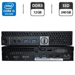 Неттоп Dell OptiPlex 3040 Micro USFF / Intel Core i5-6500T (4 ядра по 2.5 - 3.1 GHz) / 12 GB DDR3 / 240 GB SSD / Intel HD Graphics 530 / Windows 11 Pro + Блок живлення