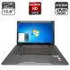 Ноутбук Asus A72J / 15.6" (1366x768) TN / Intel Core i3-350M (2 (4) ядра по 2.2 GHz) / 6 GB DDR3 / 320 GB HDD / AMD Radeon HD 5740, 1 GB GDDR3, 64-bit / WebCam / DVD-ROM купити