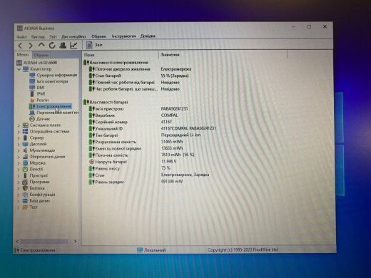 Ноутбук Б-класс Asus K75VM / 17.3" (1600x900) TN / Intel Core i7-3610QM (4 (8) ядра по 2.3 - 3.3 GHz) / 8 GB DDR3 / 240 GB SSD / nVidia GeForce GT 630M, 2 GB DDR3, 64-bit / WebCam / DVD-RW / HDMI