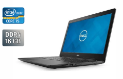 Ноутбук Б-класс Dell Latitude 3490 / 14" (1920x1080) IPS / Intel Core i5-8250U (4 (8) ядра по 1.6 - 3.4 GHz) / 16 GB DDR4 / 480 GB SSD / Intel UHD Graphics 620 / WebCam / Windows 10