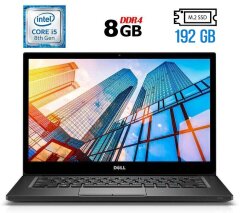 Ноутбук Б-класс Dell Latitude 7490 / 14" (1920x1080) IPS / Intel Core i5-8350U (4 (8) ядра по 1.7 - 3.6 GHz) / 8 GB DDR4 / 192 GB SSD M.2 / Intel UHD Graphics 620 / WebCam / USB 3.1 / HDMI / Windows 10 лицензия
