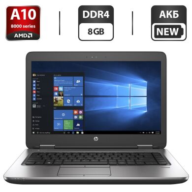 Ноутбук Б-клас HP ProBook 645 G3 / 14" (1366x768) TN / AMD A10-8730B (4 ядра по 2.4 - 3.3 GHz) / 8 GB DDR4 / 128 GB SSD / AMD Radeon R5 Graphics / WebCam / DVD-ROM / АКБ NEW / BIOS PASSWORD BOOT Ноутбук Б-клас HP ProBook 645 G3 / 14" (1366x768) TN / AMD A10-8730B (4 ядра по 2.4 - 3.3 GHz) / 8 GB DDR4 / 128 GB SSD / AMD Radeon R5 Graphics / WebCam / DVD-ROM / АКБ NEW / BIOS PASSWORD BOOT