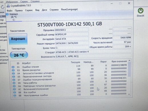 Ноутбук Б-класс HP ProBook 6460b / 14" (1366x768) TN / Intel Core i5-2450M (2 (4) ядра по 2.5 - 3.1 GHz) / 4 GB DDR3 / 500 GB HDD / Intel HD Graphic 3000 / WebCam / DVD-ROM / АКБ NEW