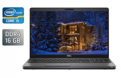 Ноутбук Dell Latitude 5500 / 15.6" (1366x768) TN / Intel Core i5-8265U (4 (8) ядра по 1.6 - 3.9 GHz) / 16 GB DDR4 / 256 GB SSD / Intel UHD Graphics / HDMI / WebCam / SIM