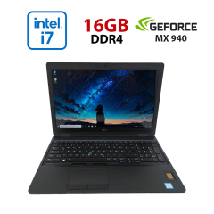 Ноутбук Dell Latitude 5580 / 15.6" (1920x1080) IPS Touch / Intel Core i7-7820HQ (4 (8) ядра по 2.9 - 3.9 GHz) / 16 GB DDR4 / 512 GB SSD / nVidia GeForce 940MX, 2 GB GDDR5, 64-bit / WebCam