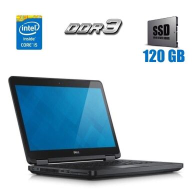 Ноутбук Dell Latitude E5440 / 14" (1366x768) TN / Intel Core i5-4310U (2 (4) ядра по 2.0 - 3.0 GHz) / 4 GB DDR3 / 120 GB SSD / WebCam 
