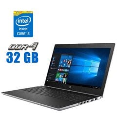 Ноутбук HP ProBook 450 G5 / 15.6" (1920x1080) IPS / Intel Core i5-8250U (4 (8) ядра по 1.6 - 3.4 GHz) / 32 GB DDR4 / 240 GB SSD / Intel HD Graphics 620 / WebCam