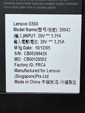 Ноутбук Lenovo G560 / 15.6" (1366x768) TN / Intel Pentium P6200 (2 ядра по 2.13 GHz) / 8 GB DDR3 / 120 GB SSD / Intel HD Graphics / WebCam