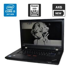 Ноутбук Lenovo ThinkPad L520 / 15.6" (1600x900) TN / Intel Core i5-2540M (2 (4) ядра по 2.6 - 3.3 GHz) / 4 GB DDR3 / 240 GB SSD NEW / Intel HD Graphics 3000 / WebCam / АКБ NEW