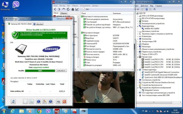 Ноутбук Lenovo ThinkPad T410 / 14.1" (1280x800) TN / Intel Core i5-540M (2 (4) ядра по 2.53 - 3.07 GHz) / 8 GB DDR3 / 250 GB SSD / nVidia NVS 3100M, 256 MB GDDR3, 64-bit / WebCam