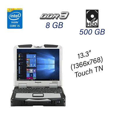 Ноутбук Panasonic CF-31 / 13.3" (1366x768) Touch TN / Intel Core i5-3360M (2 (4) ядра по 2.8 - 3.5 GHz) / 8 GB DDR3 / 500 GB HDD / USB 3.0