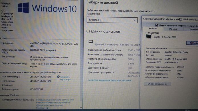 Ноутбук Samsung NP300E5C / 15.6" (1366x768) TN / Intel Core i3-2328M (2 (4) ядра по 2.2 GHz) / 8 GB DDR3 / 500 GB HDD / nVidia GeForce GT 620M, 1 GB DDR3, 64-bit / WebCam