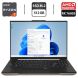 Новый игровой ноутбук Asus TUF Gaming A16 Advantage Edition / 16" (1920x1080) IPS / AMD Ryzen 7 7735HS (8 (16) ядер по 3.2 - 4.75 GHz) / 16 GB DDR5 / 512 GB SSD M.2 / AMD Radeon RX 7600S, 8 GB GDDR6, 128-bit / WebCam / HDMI / Windows 11 Home купить