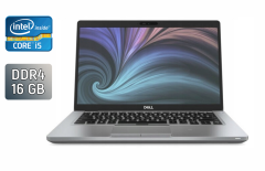 Ультрабук Dell Latitude 5410 / 14" (1920x1080) IPS / Intel Core i5-10310U (4 (8) ядра по 1.7 - 4.4 GHz) / 16 GB DDR4 / 256 GB SSD / Intel UHD Graphics / WebCam / Windows 10
