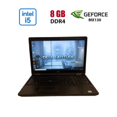Ультрабук Б-класс Dell Latitude 5590 / 15.6" (1920x1080) IPS / Intel Core i5-8350U (4 (8) ядра по 1.7 - 3.6 GHz) / 8 GB DDR4 / 256 GB SSD / nVidia GeForce MX130, 2 GB GDDR5, 64-bit / WebCam