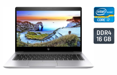 Ультрабук HP EliteBook 840 G5 / 14" (1920x1080) IPS / Intel Core i7-8650U (4 (8) ядра по 1.9 - 4.2 GHz) / 16 GB DDR4 / 480 GB SSD / Intel UHD Graphics 620 / WebCam / TouchID / Windows 10