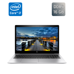 Ультрабук HP EliteBook 850 G5 / 15.6" (1920x1080) IPS / Intel Core i7-8550U (4 (8) ядра по 1.8 - 4.0 GHz) / 16 GB DDR4 / 512 GB SSD / Intel UHD Graphics 620 / Fingerprint / WebCam / Windows 10