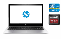 Ультрабук HP EliteBook 850 G5 / 15.6" (1920x1080) IPS / Intel Core i7-8650U (4 (8) ядра по 1.9 - 4.2 GHz) / 16 GB DDR4 / 512 GB SSD / AMD Radeon RX 540, 2 GB GDDR5, 128-bit / WebCam / Fingerprint / Windows 10