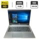 Ультрабук HP ProBook 445R G6 / 14" (1920x1080) IPS / AMD Ryzen 3 2200U (2 (4) ядра по 2.5 GHz) / 16 GB DDR4 / 256 GB SSD / AMD Radeon Vega 3 Graphics / WebCam купить
