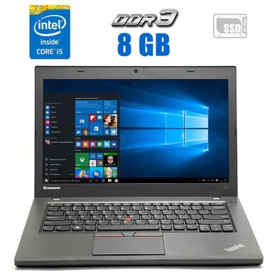 Ультрабук Lenovo ThinkPad T450 / 14" (1600x900) TN / Intel Core i5-5300U (2 (4) ядра по 2.3 - 2.9 GHz) / 8 GB DDR3 / 240 GB SSD / Intel HD Graphics 5500 / WebCam Ультрабук Lenovo ThinkPad T450 / 14" (1600x900) TN / Intel Core i5-5300U (2 (4) ядра по 2.3 - 2.9 GHz) / 8 GB DDR3 / 240 GB SSD / Intel HD Graphics 5500 / WebCam