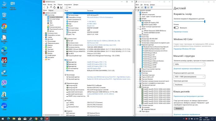 Мобильная рабочая станция Б-класс Dell Precision 3520 / 15.6" (1920x1080) IPS / Intel Xeon E3-1505M v6 (4 (8) ядра по 3.0 - 4.0 GHz) / 16 GB DDR4 / 512 GB SSD M.2 / nVidia Quadro M620, 2 GB GDDR5, 128-bit / WebCam