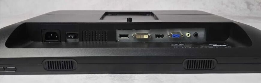 Монитор Philips 241B7QGJEB/00 / 24" (1920x1080) IPS / 1x HDMI, 1x DisplayPort, 1x DVI, 1x VGA, 4x USB 3.0, 2x Audio / 2x 2.0W / VESA 100x100 / Pivot