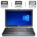 Ноутбук Dell Latitude E6520 / 15.6" (1600x900) TN / Intel Core i5-2540M (2 (4) ядра по 2.6 - 3.3 GHz) / 8 GB DDR3 / 240 GB SSD NEW / Intel HD Graphics 3000 / WebCam / HDMI + Windows 10 Home купити