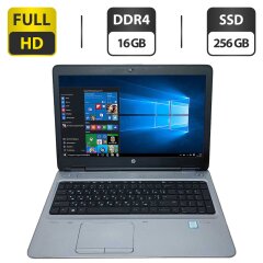 Ноутбук Б-клас HP ProBook 650 G3 / 15.6" (1920x1080) TN / Intel Core i5-7200U (2 (4) ядра по 2.5 - 3.1 GHz) / 16 GB DDR4 / 256 GB SSD / Intel HD Graphics 620 / WebCam / VGA