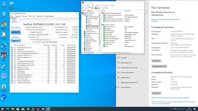 Мобильная рабочая станция Б-класс Dell Precision 3520 / 15.6" (1920x1080) IPS / Intel Xeon E3-1505M v6 (4 (8) ядра по 3.0 - 4.0 GHz) / 16 GB DDR4 / 512 GB SSD M.2 / nVidia Quadro M620, 2 GB GDDR5, 128-bit / WebCam