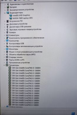 Мобильная рабочая станция HP ZBook Power G7 / 15.6" (1920x1080) IPS / Intel Core i5-12600H (12 (16) ядра по 3.3 - 4.5 GHz) / 16 GB DDR5 / 512 GB SSD / nVidia Quadro T600, 4 GB GDDR6, 128-bit / WebCam Мобильная рабочая станция HP ZBook Power G7 / 15.6" (1920x1080) IPS / Intel Core i5-12600H (12 (16) ядра по 3.3 - 4.5 GHz) / 16 GB DDR5 / 512 GB SSD / nVidia Quadro T600, 4 GB GDDR6, 128-bit / WebCam