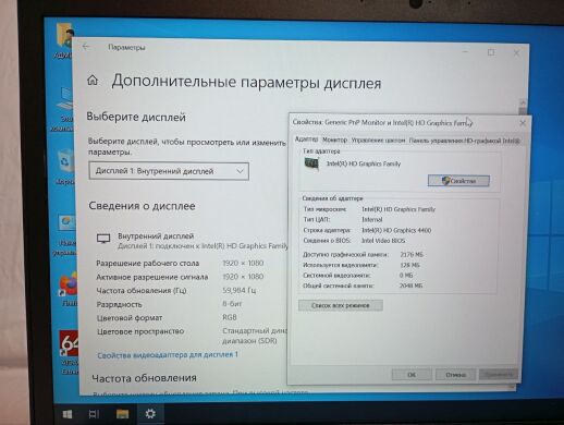 Ультрабук Б-клас Lenovo ThinkPad T440s / 14" (1920x1080) IPS / Intel Core i5-4300U (2 (4) ядра по 1.9 - 2.9 GHz) / 8 GB DDR3 / 120 GB SSD / Intel HD Graphics 4400 / WebCam