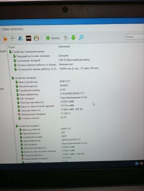 Ультрабук Б-клас Lenovo ThinkPad T440s / 14" (1920x1080) IPS / Intel Core i5-4300U (2 (4) ядра по 1.9 - 2.9 GHz) / 8 GB DDR3 / 120 GB SSD / Intel HD Graphics 4400 / WebCam
