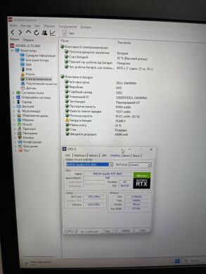 Мобільна робоча станція Dell Precision 7740 / 17.3" (1920x1080) IPS / Intel Core i7-9850H (6 (12) ядра по 2.6 - 4.6 GHz) / 32 GB DDR4 / 512 GB SSD / nVidia Quadro RTX 3000, 6 GB GDDR6, 192-bit / WebCam / Win 11 Pro