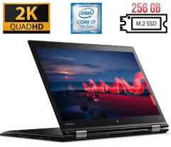Ноутбук-трансформер Б-клас Lenovo ThinkPad X1 Yoga (2nd Gen) / 14" (2560x1440) IPS Touch / Intel Core i7-7600U (2 (4) ядра по 2.8 - 3.9 GHz) / 16 GB DDR3 / 256 GB SSD M.2 / Intel HD Graphics 620 / WebCam / Fingerprint / USB 3.1 / HDMI