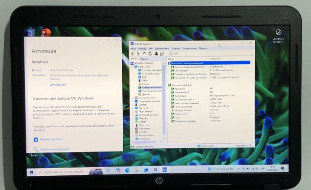 Ноутбук Б-класс HP 250 G2 / 15.6" (1366x768) TN / Intel Core i3-3110M (2 (4) ядра по 2.4 GHz) / 8 GB DDR3 / 120 GB SSD / Intel HD Graphics 4000 / DVD-ROM / WebCam / Win 10 Home